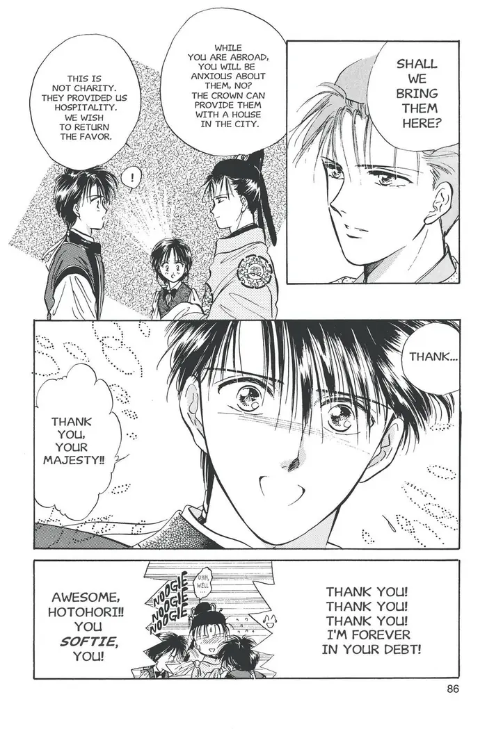 Fushigi Yuugi Chapter 39 image 14_optimized